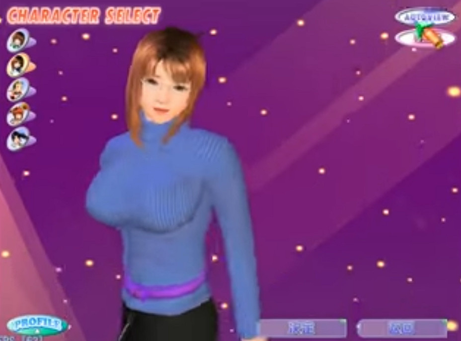 喜歡“射爆”的I社,也曾有一顆做遊戲的心 喜歡“射爆”的I社,也曾有一顆做遊戲的心