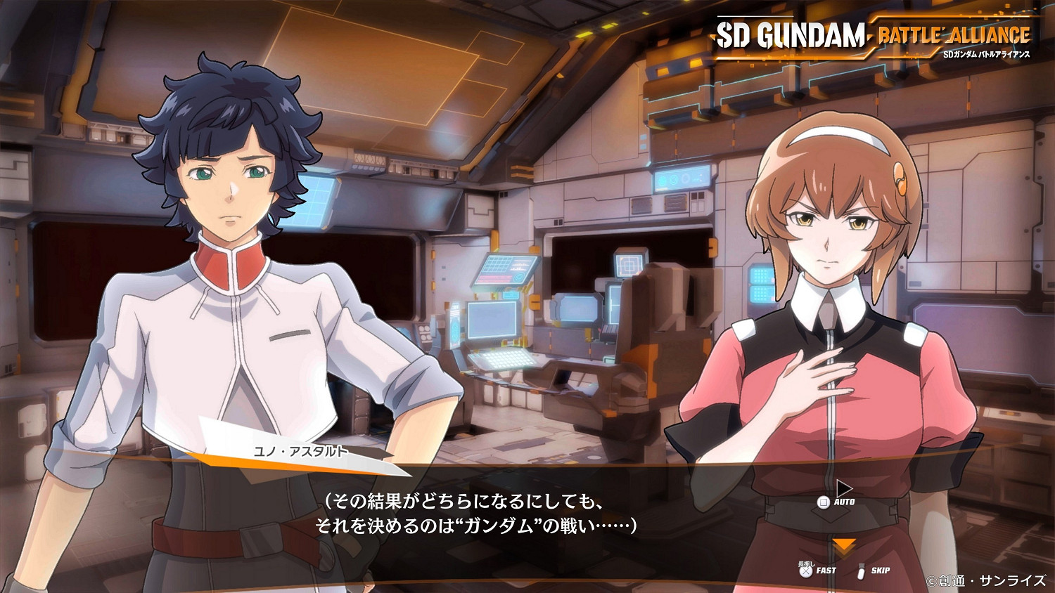 《SD高達:激鬥同盟》遊戲世界觀及戰鬥系統情報公開! 《SD高達:激鬥同盟》遊戲世界觀及戰鬥系統情報公開!