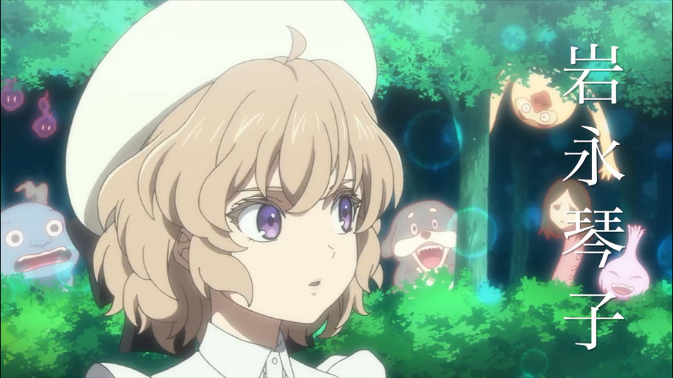 TV動畫《虛構推理》第二季宣傳PV2公開 2023年1月開播 TV動畫《虛構推理》第二季宣傳PV2公開 2023年1月開播