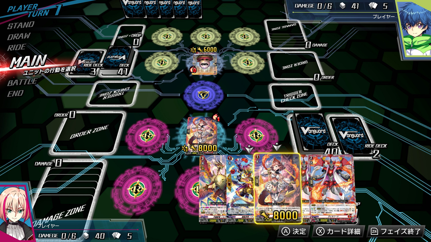 卡牌遊戲《卡片戰鬥先導者DD》 將於11月登陸Switch/PC平台 卡牌遊戲《卡片戰鬥先導者DD》 將於11月登陸Switch/PC平台