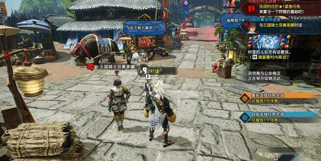 《魔物獵人崛起》曙光怎麽進？曙光解鎖方法介紹