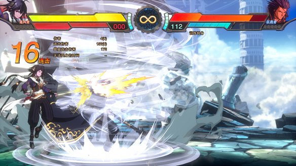 《地下城與勇士決鬥》逐風者怎麽出招？逐風者技能招式介紹