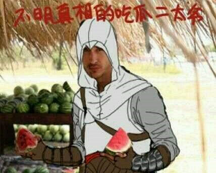 育碧玩雪糕抽獎 每人6.6元!網友吐槽:6.6買得起雪糕? 育碧玩雪糕抽獎 每人6.6元!網友吐槽:6.6買得起雪糕?