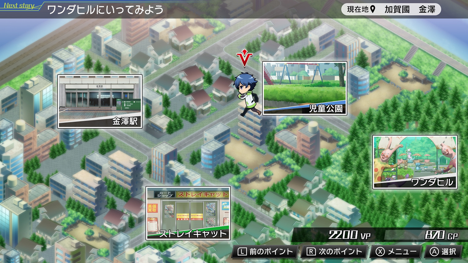 卡牌遊戲《卡片戰鬥先導者DD》 將於11月登陸Switch/PC平台 卡牌遊戲《卡片戰鬥先導者DD》 將於11月登陸Switch/PC平台