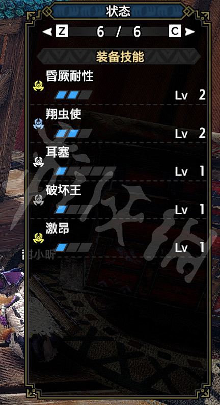 《魔物獵人崛起》雙刀怎麽玩？曙光雙刀肉裝輸出流配裝推薦