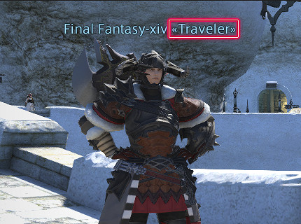 《最終幻想14》國際服新功能：打破阻礙跨大區連線