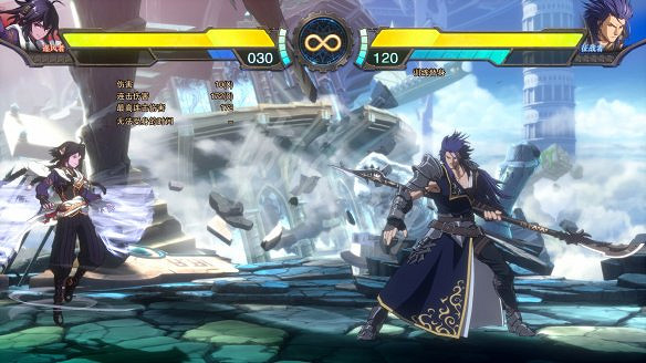 《地下城與勇士決鬥》逐風者怎麽出招？逐風者技能招式介紹