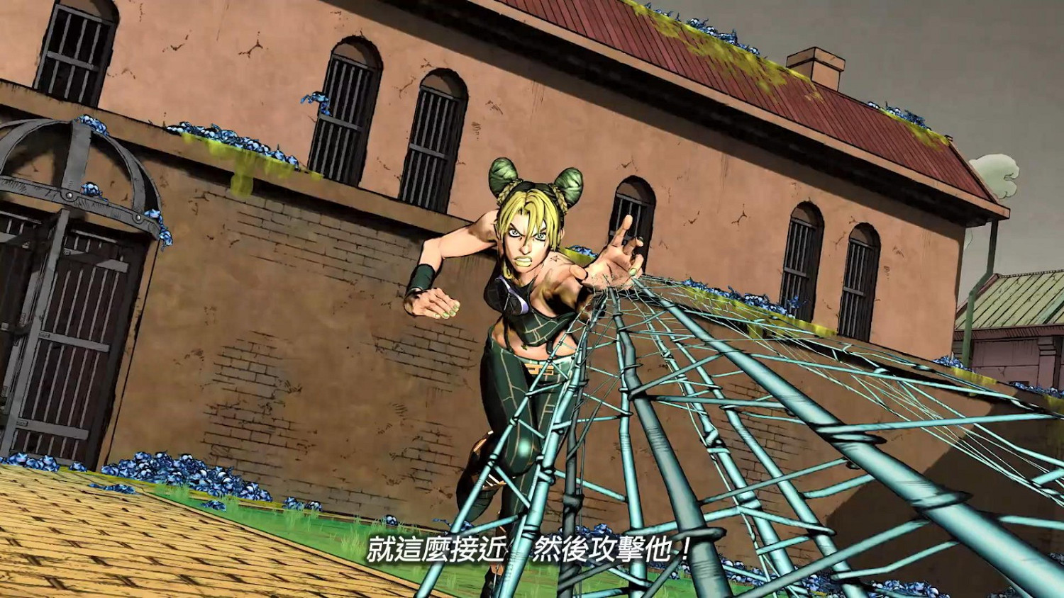 《JOJO的奇妙冒險:恆星戰役之戰R》第二支中文預告 9月正式發售 《JOJO的奇妙冒險:恆星戰役之戰R》第二支中文預告 9月正式發售