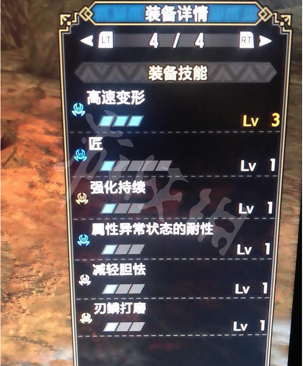 《魔物獵人崛起》斬擊斧怎麽玩?曙光走地流斬擊斧配裝推薦 《魔物獵人崛起》斬擊斧怎麽玩?曙光走地流斬擊斧配裝推薦