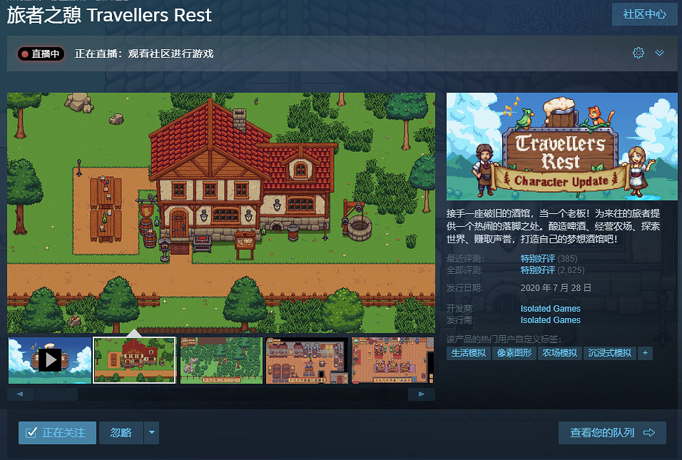 夏促僅剩兩天時間，最後一點薅羊毛的機會不要錯過！