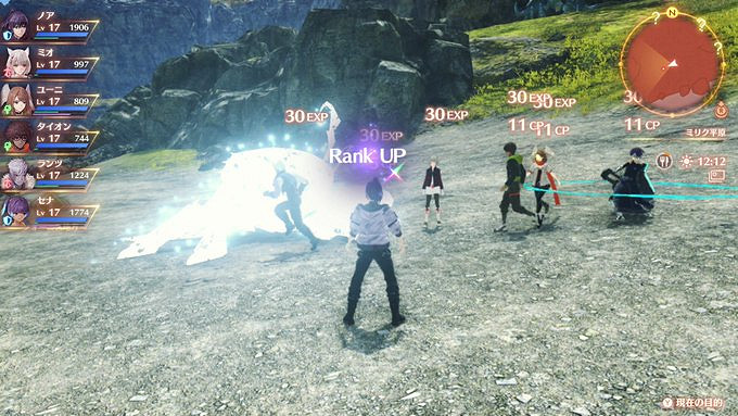 《異度之刃3》新情報：完成任務和探索能獲得額外經驗