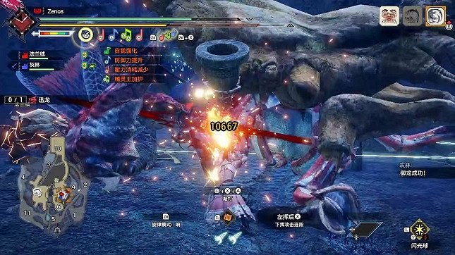 《魔物獵人:曙光》,能否治好人們的電子陽痿? 《魔物獵人:曙光》,能否治好人們的電子陽痿?