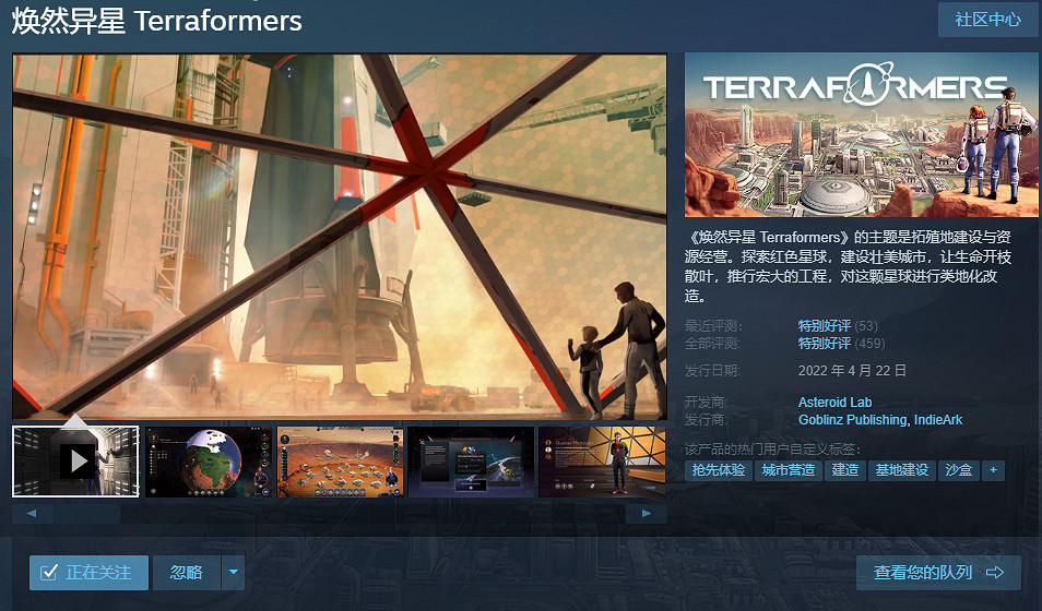 夏促僅剩兩天時間，最後一點薅羊毛的機會不要錯過！