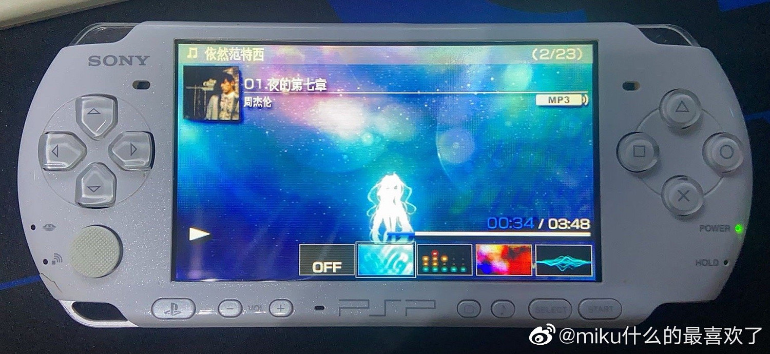 PlayStation發微博引玩家熱議:你這PSP是破解的? PlayStation發微博引玩家熱議:你這PSP是破解的?