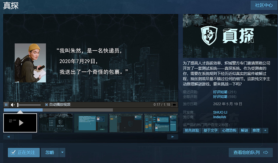 夏促僅剩兩天時間，最後一點薅羊毛的機會不要錯過！