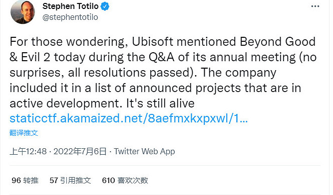 晚報:R星GTA4和大表哥復刻版未取消正全力做GTA6 晚報:R星GTA4和大表哥復刻版未取消正全力做GTA6