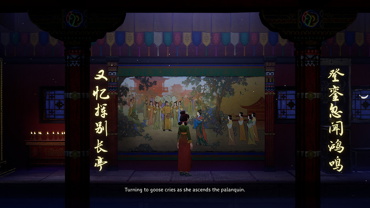 美術與音樂的結合 敘事解謎遊戲《歸夢》上線Steam