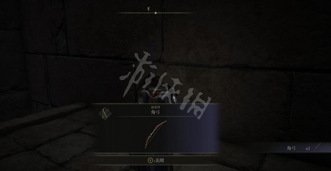 《艾爾登法環》角弓怎麽獲得？角弓獲取位置介紹