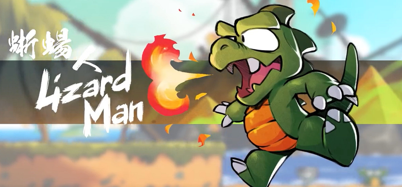 經典遊戲《神奇男孩龍之陷阱》上線PS5:煥然一新! 經典遊戲《神奇男孩龍之陷阱》上線PS5:煥然一新!