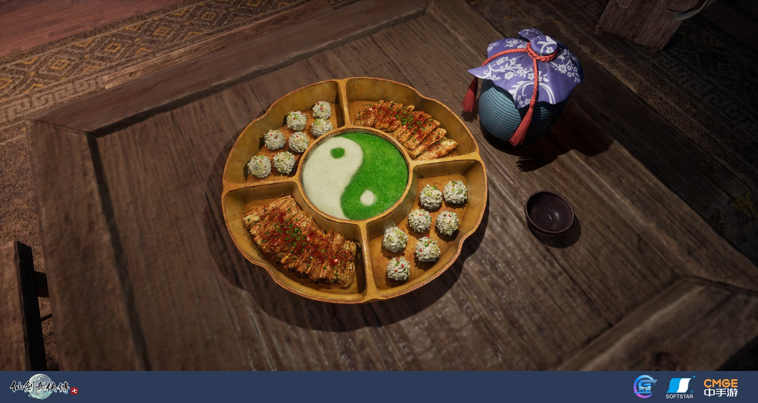 《仙劍奇俠傳7》食物圖鑒一覽 色香味俱全令人垂涎！