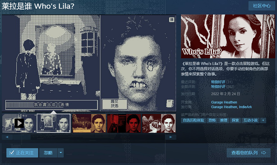 夏促僅剩兩天時間，最後一點薅羊毛的機會不要錯過！