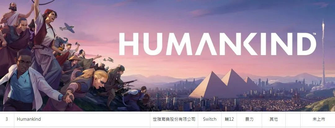 NS新聞 怪物崛起銷量破千萬 尋路者傳奇:正義之怒將登NS NS新聞 怪物崛起銷量破千萬 尋路者傳奇:正義之怒將登NS