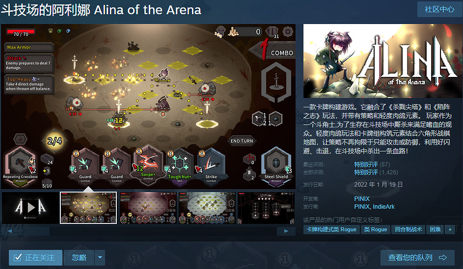 夏促僅剩兩天時間，最後一點薅羊毛的機會不要錯過！