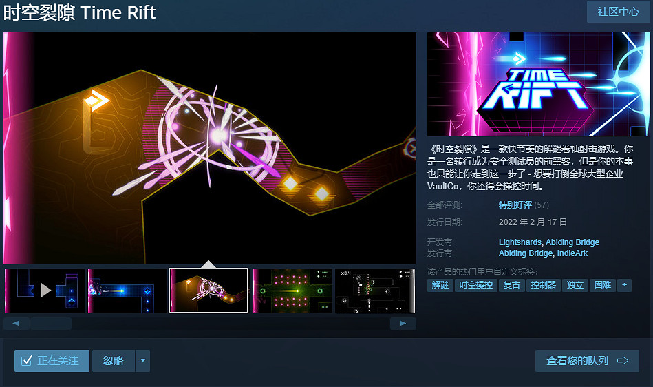 夏促僅剩兩天時間，最後一點薅羊毛的機會不要錯過！