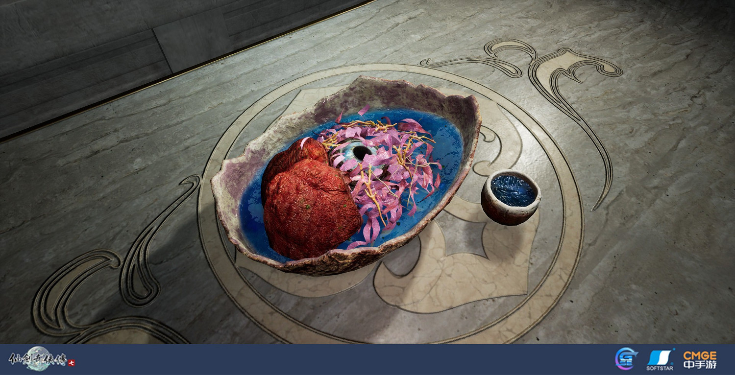 《仙劍奇俠傳7》食物圖鑒一覽 色香味俱全令人垂涎！