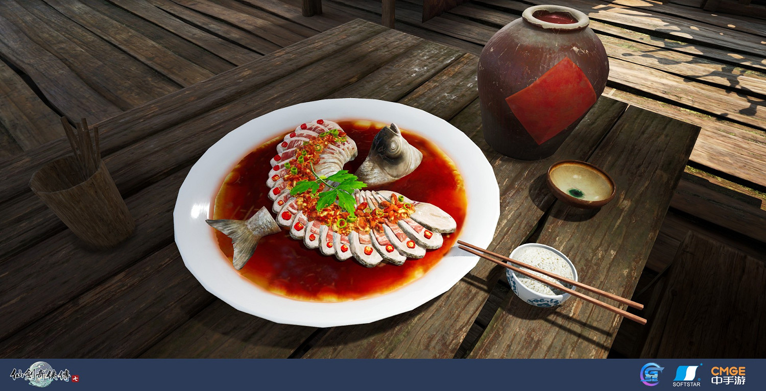 《仙劍奇俠傳7》食物圖鑒一覽 色香味俱全令人垂涎！