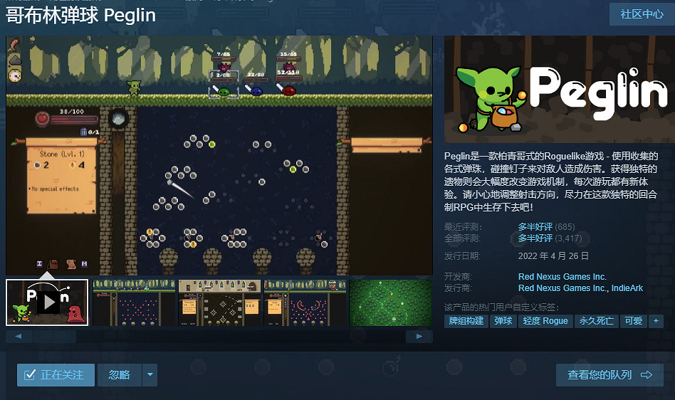 夏促僅剩兩天時間，最後一點薅羊毛的機會不要錯過！