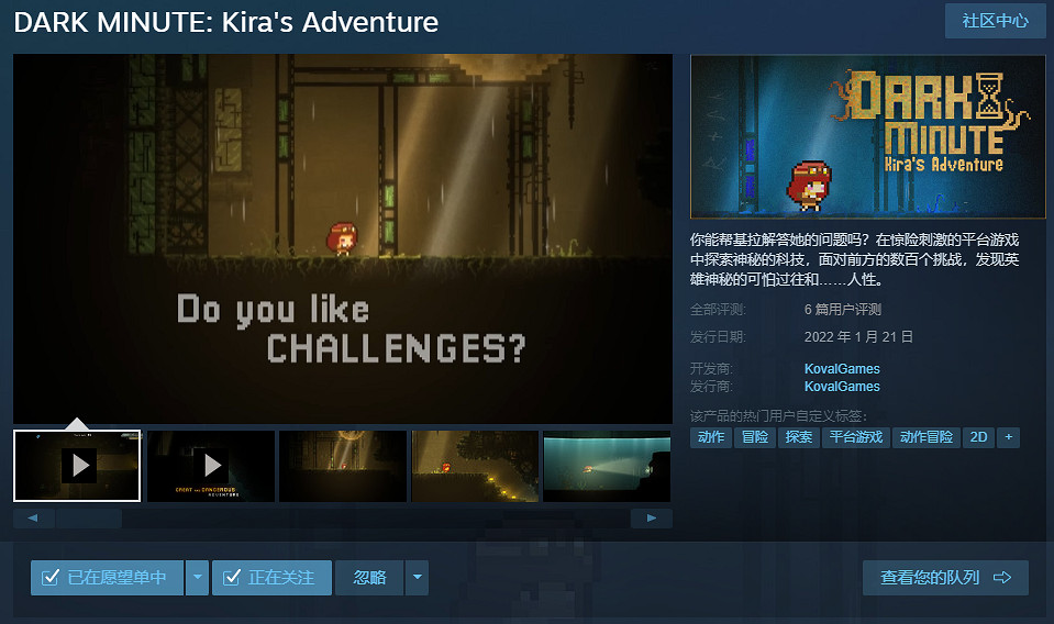 夏促僅剩兩天時間，最後一點薅羊毛的機會不要錯過！