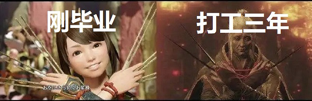 《魔物獵人:曙光》,能否治好人們的電子陽痿? 《魔物獵人:曙光》,能否治好人們的電子陽痿?