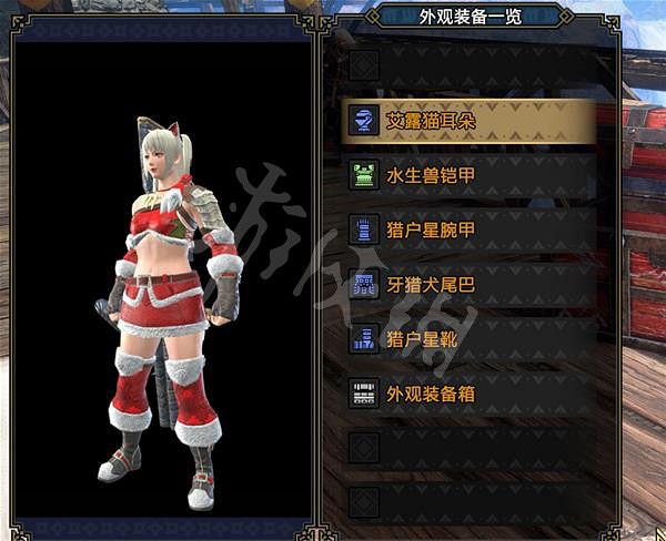 《魔物獵人崛起》聖誕少女怎麽捏?曙光聖誕少女捏臉資料分享 《魔物獵人崛起》聖誕少女怎麽捏?曙光聖誕少女捏臉資料分享