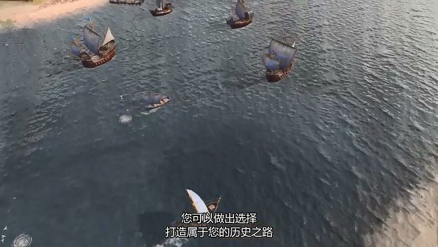 《世紀帝國4》公布新賽季中文預告 “地圖怪物”來襲