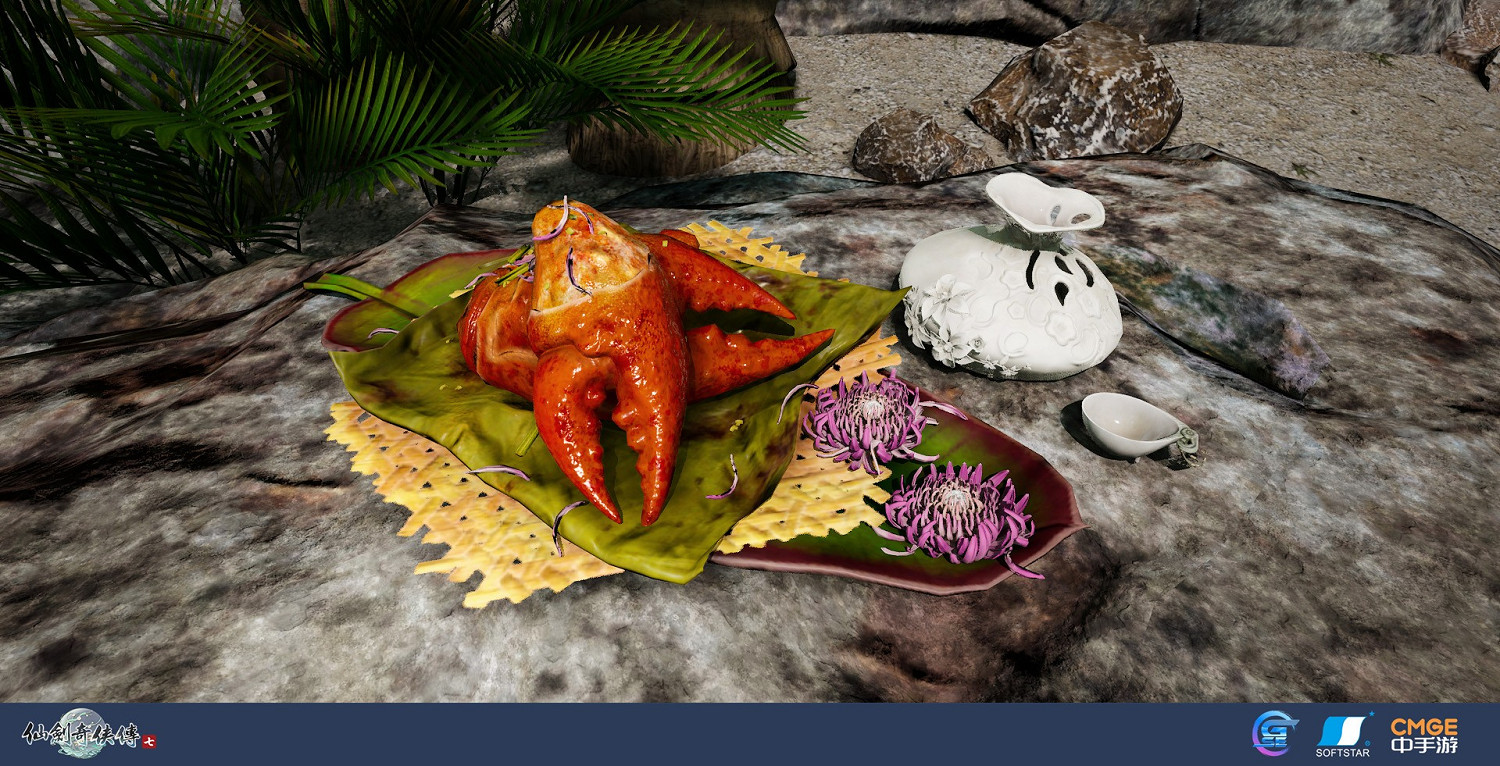 《仙劍奇俠傳7》食物圖鑒一覽 色香味俱全令人垂涎！