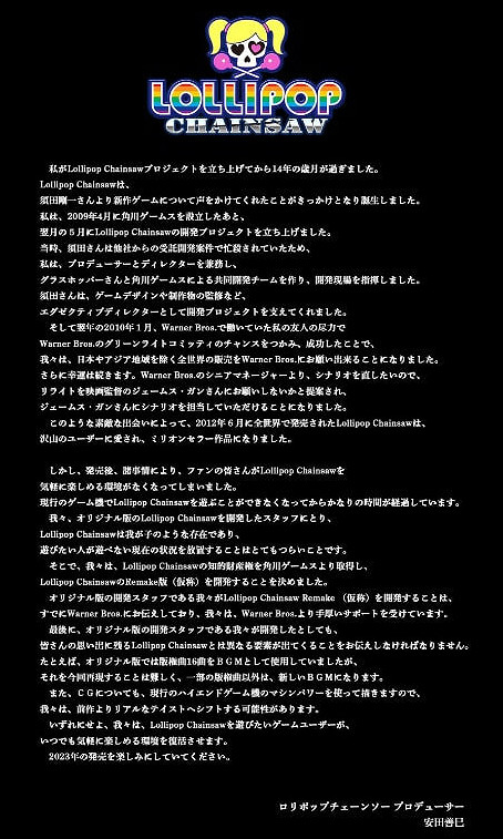 大鏢客初代&給她愛4重製或停止,騰訊“掌上Wegame”退市 大鏢客初代&給她愛4重製或停止,騰訊“掌上Wegame”退市