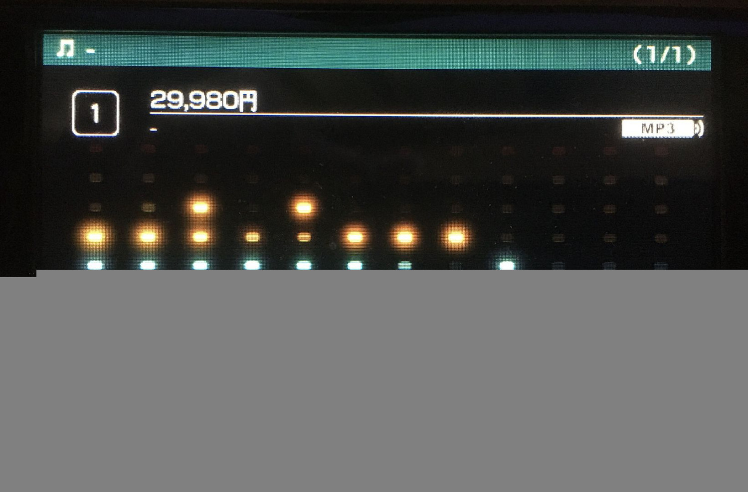 PlayStation發微博引玩家熱議:你這PSP是破解的? PlayStation發微博引玩家熱議:你這PSP是破解的?