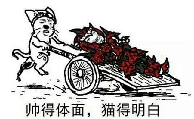 《魔物獵人:曙光》,能否治好人們的電子陽痿? 《魔物獵人:曙光》,能否治好人們的電子陽痿?