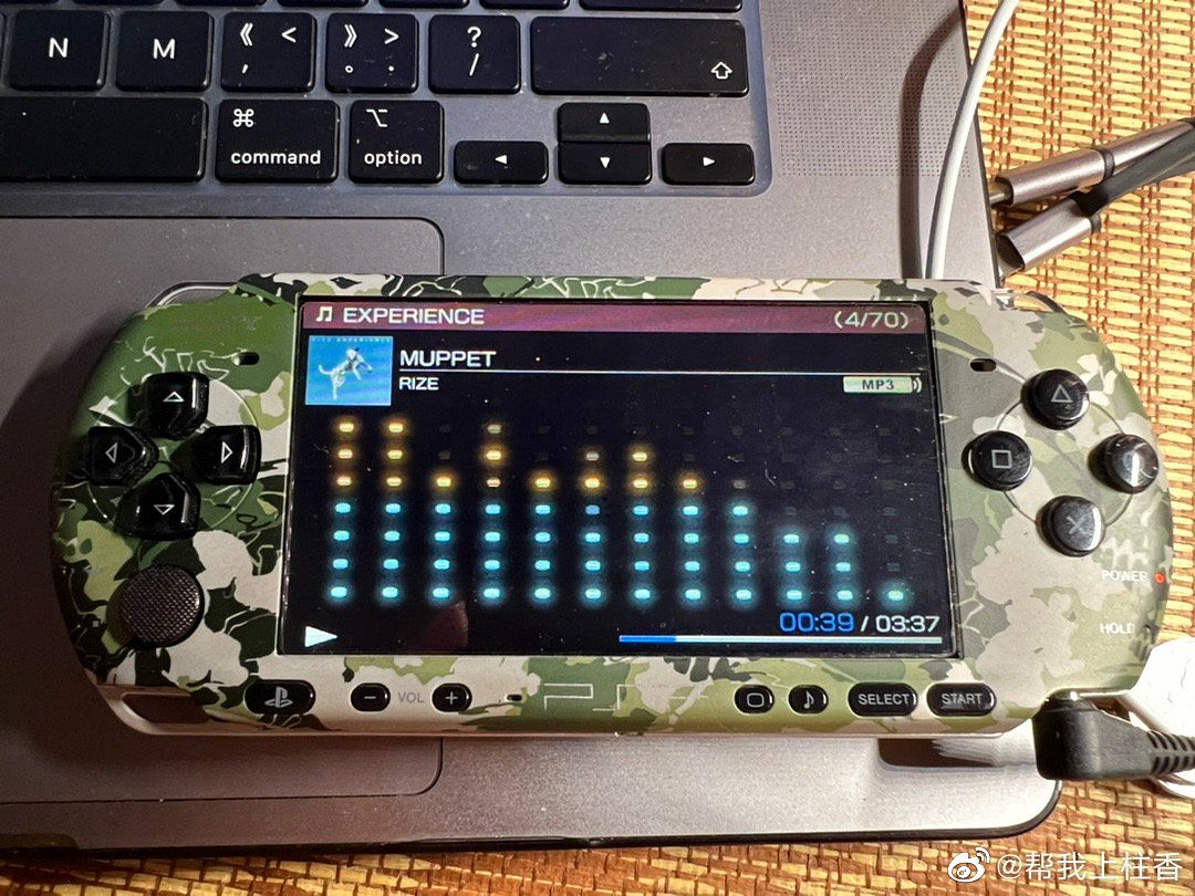 PlayStation發微博引玩家熱議:你這PSP是破解的? PlayStation發微博引玩家熱議:你這PSP是破解的?