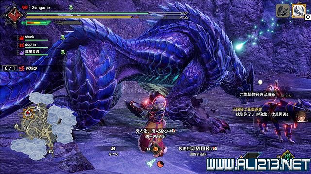 《魔物獵人崛起》曙光大師任務3星大全 曙光三星大師任務有哪些？