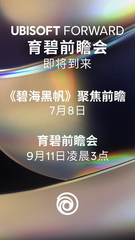 早報:《暗黑不朽》狂賺3億!LOL全球點券漲價 早報:《暗黑不朽》狂賺3億!LOL全球點券漲價