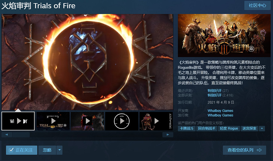 夏促僅剩兩天時間，最後一點薅羊毛的機會不要錯過！