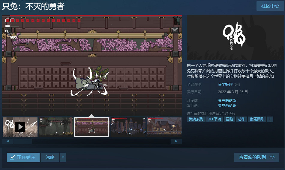 夏促僅剩兩天時間，最後一點薅羊毛的機會不要錯過！