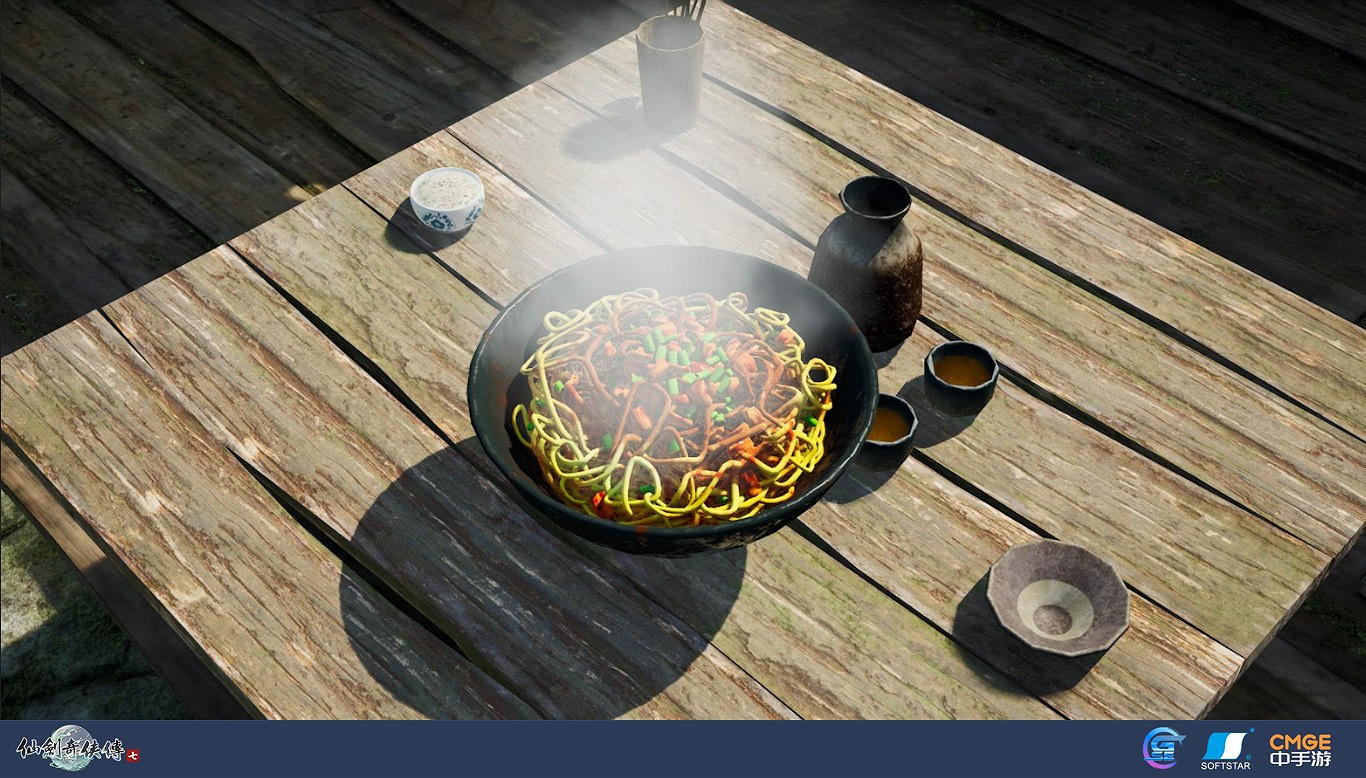 《仙劍奇俠傳7》食物圖鑒一覽 色香味俱全令人垂涎！