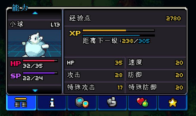 夢回GBA時代！這款“山寨”版寶可夢還挺好玩