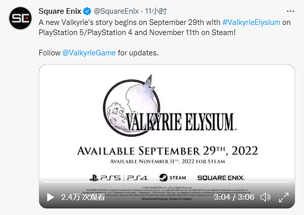 晚報:R星GTA4和大表哥復刻版未取消正全力做GTA6 晚報:R星GTA4和大表哥復刻版未取消正全力做GTA6