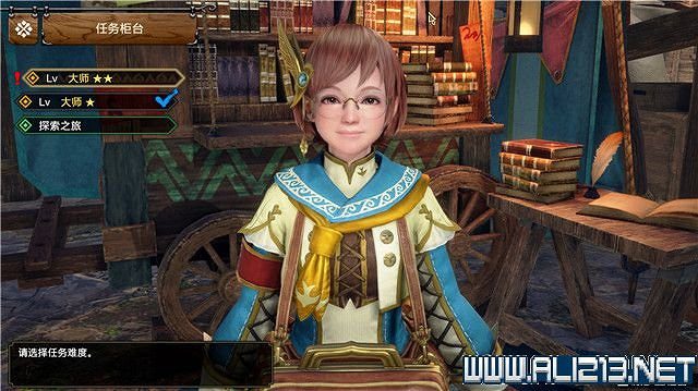 《魔物獵人崛起》曙光大師等級2星任務大全 曙光大師任務2星有哪些？