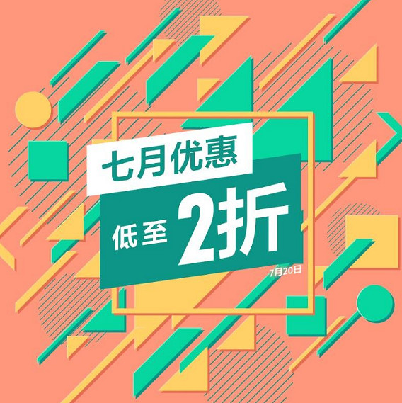 晚報:R星GTA4和大表哥復刻版未取消正全力做GTA6 晚報:R星GTA4和大表哥復刻版未取消正全力做GTA6