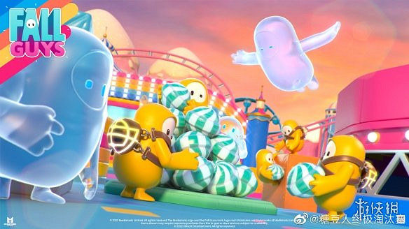 早報：戰神新作定檔11.9銷售細節公布 Epic喜+2